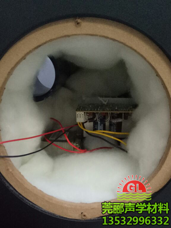 莞酈吸音棉品質(zhì)非常好，裝進音響讓音效提升不少，很好吸音材質(zhì)，發(fā)貨快。