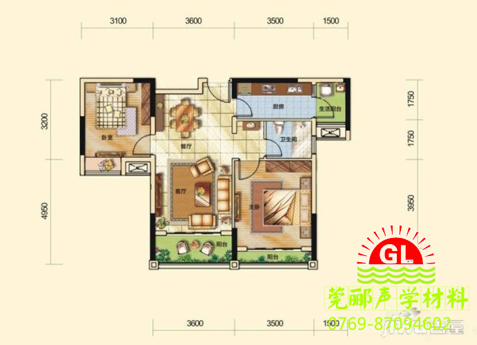 北歐風(fēng)格裝飾設(shè)計(jì)
