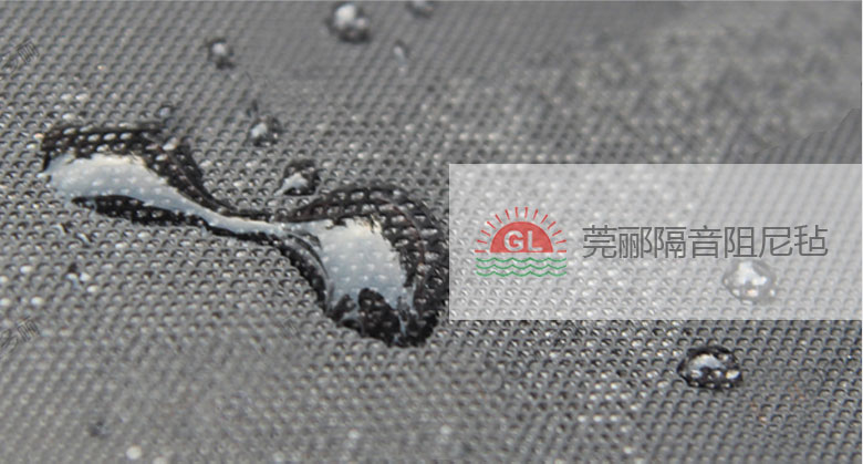 防腐、潮、霉